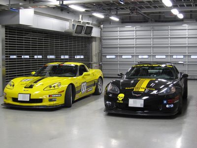 Z06兄弟