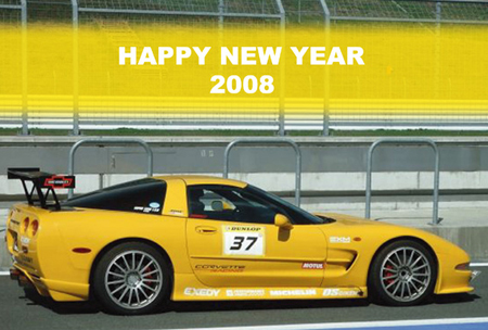 greeting2008-1.jpg